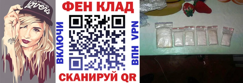 дарк нет клад Кировград АМФЕТАМИН Premium даркнет сайт