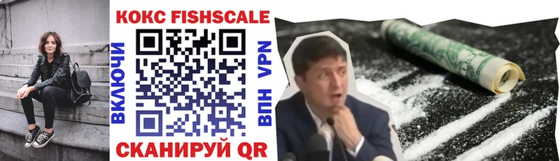 Кокаин Перу  blacksprut сайт  Кировград 