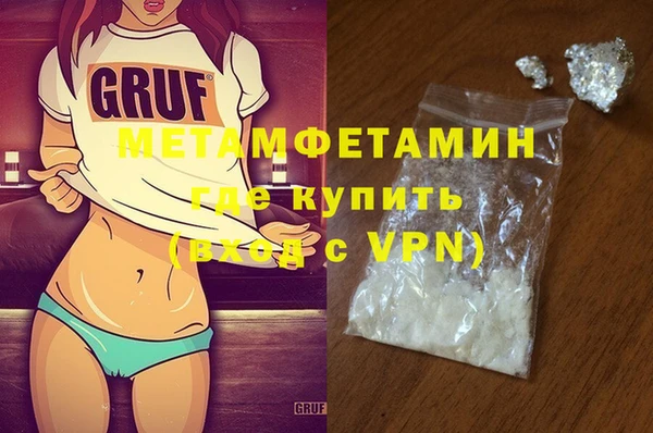 гашиш Семёнов
