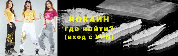 гашиш Семёнов