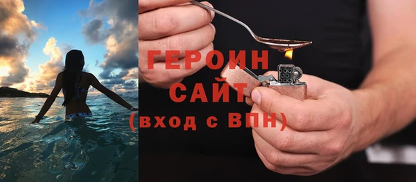 мефедрон Семикаракорск