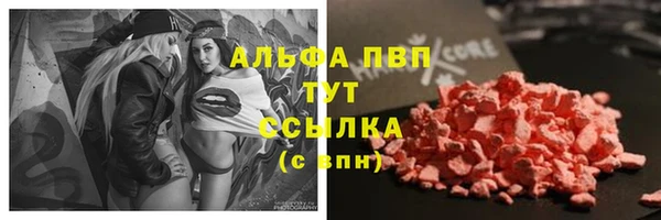 гашиш Семёнов