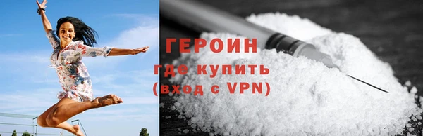 марихуана Абдулино