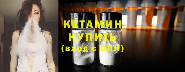 MDMA Семилуки