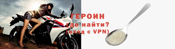 круглые Абаза