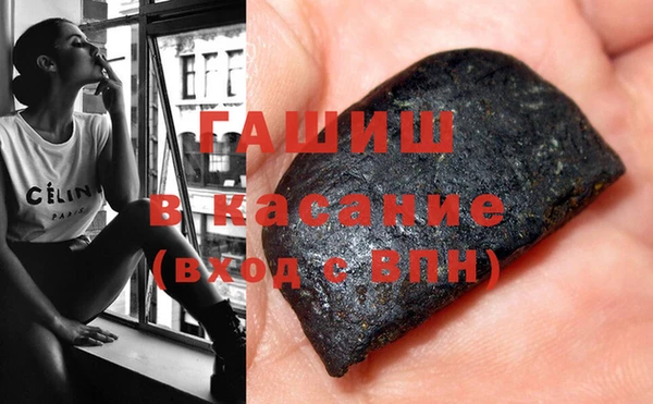 СК Абинск