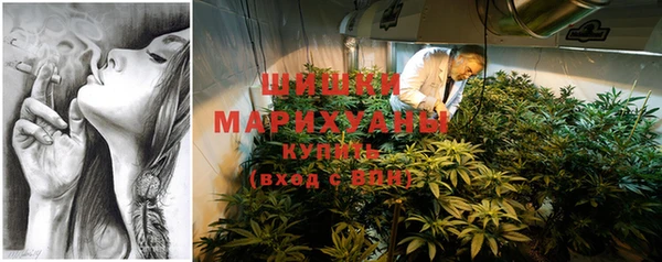 MDMA Семилуки