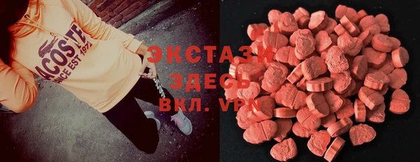 гашиш Семёнов