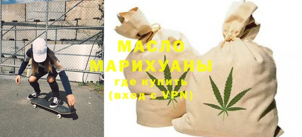 марихуана Абдулино
