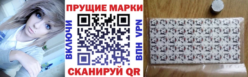 Марки NBOMe 1,5мг  Кировград 